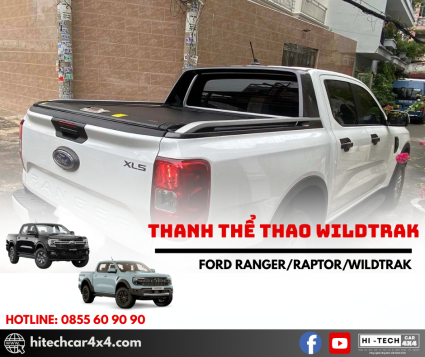 THANH THỂ THAO XE FORD RANGER – THANH WILDTRAK